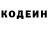 Метадон белоснежный SHADOW ELF