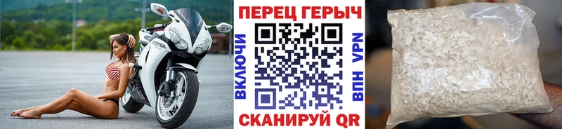 ГЕРОИН Heroin  сколько стоит  Салехард 