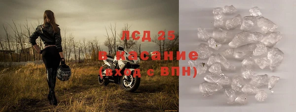 ешки Алексин