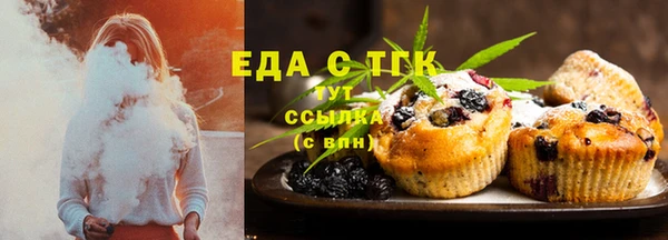 марки nbome Алексеевка