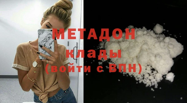 марки nbome Алексеевка