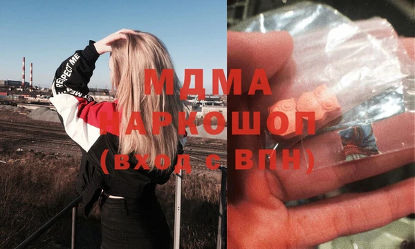 стафф Алзамай
