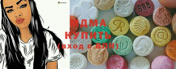 ешки Алексин