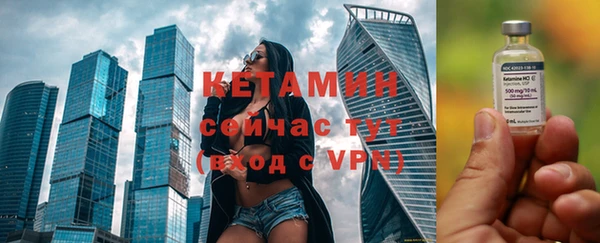 марки nbome Алексеевка