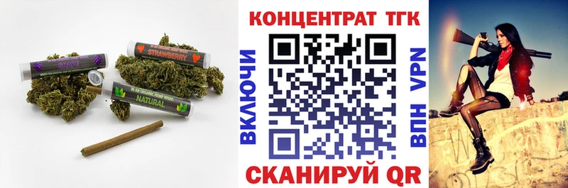 гидра зеркало  Салехард  Дистиллят ТГК вейп с тгк 